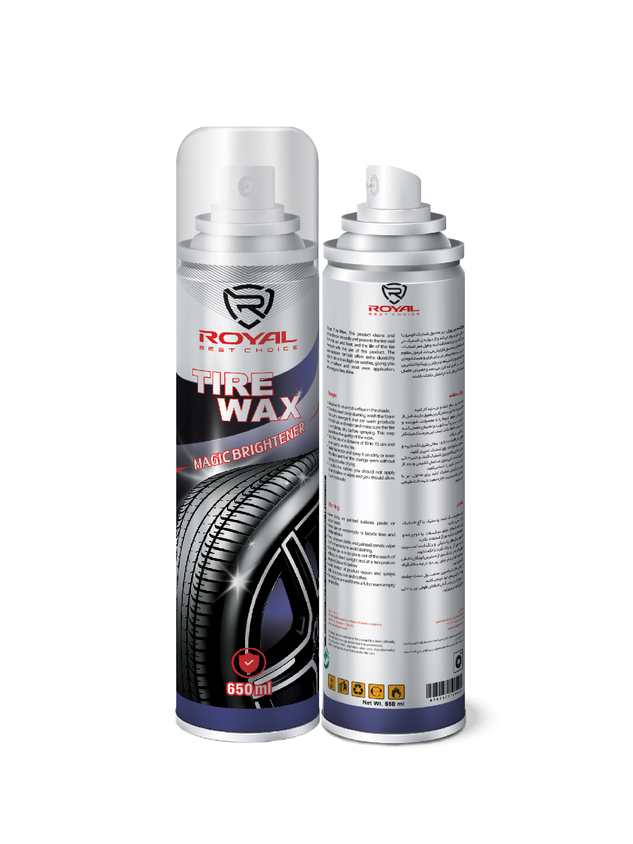 تصویر اسپری واکس تایر رویال